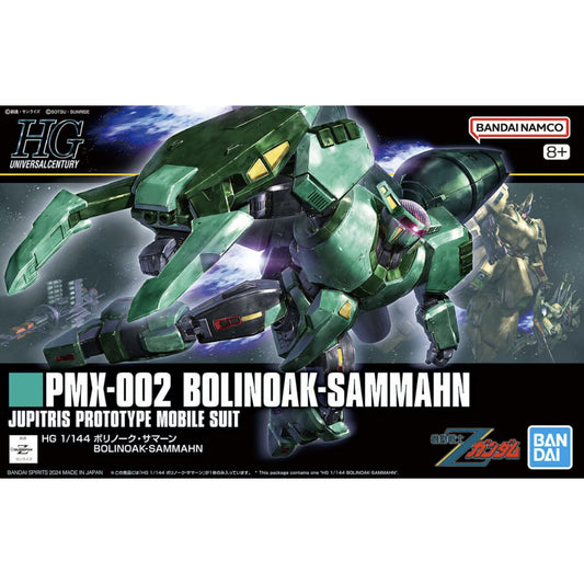 [ONHAND] 1/144 HG Bolinoak Sammahn (Zeta Gundam)