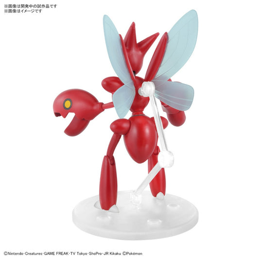 [ONHAND] Pokemon Plamo Collection 55 Select Series Scizor