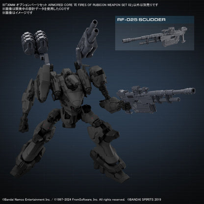 [ONHAND] 30MM Option Parts Set Armored Core VI Fires of Rubicon Weapon Set 02 by Bandai