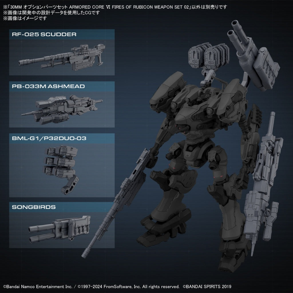 [ONHAND] 30MM Option Parts Set Armored Core VI Fires of Rubicon Weapon Set 02 by Bandai