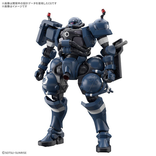 [ONHAND] 1/144 HG Military Police Zaku by Bandai