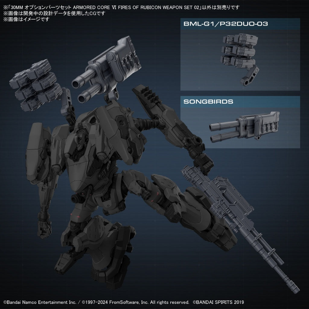[ONHAND] 30MM Option Parts Set Armored Core VI Fires of Rubicon Weapon Set 02 by Bandai