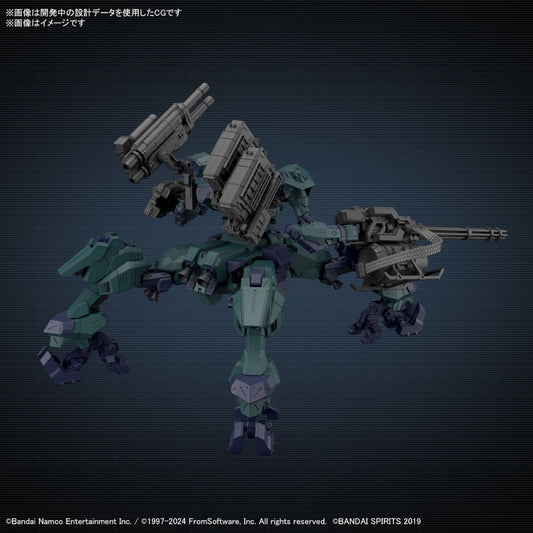 [ONHAND] 30MM Armored Core VI Fires of Rubicon Balam Industries BD-011 Melander Liger Tail
