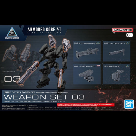 [ONHAND] 30MM Armored Core VI Fires of Rubicon Weapon Set 03 by Bandai