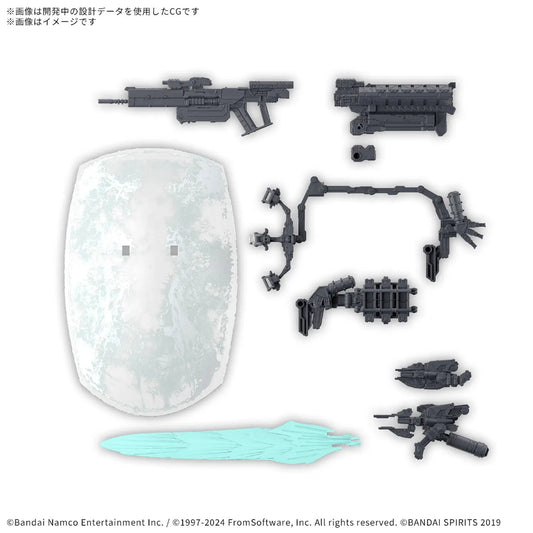 [ONHAND] 30MM Option Parts Set ARMORED CORE VI FIRES OF RUBICON Weapon Set 05 by Bandai