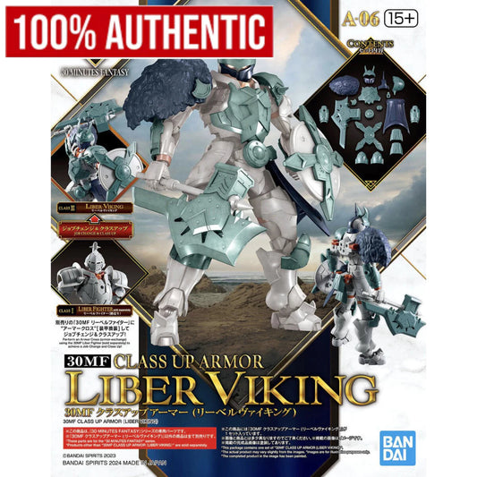 [ONHAND] 30MF Class Up Armor (Liber Viking) by Bandai