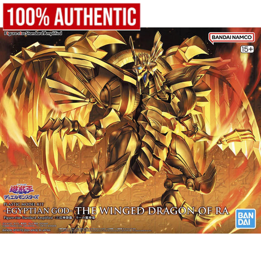[ONHAND] Figure-rise Standard Amplified The Winged Dragon of Ra (Yu-Gi-Oh!)