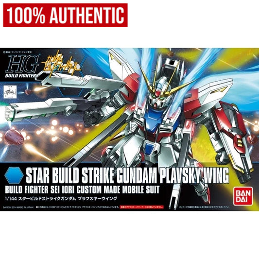 [ONHAND] 1/144 HGBF Star Build Strike Gundam Plavsky Wing
