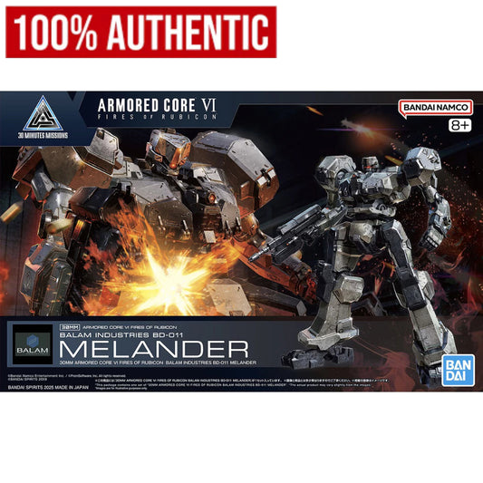 [ONHAND] 30MM ARMORED CORE VI FIRES OF RUBICON Balam Industries BD-011 Melander