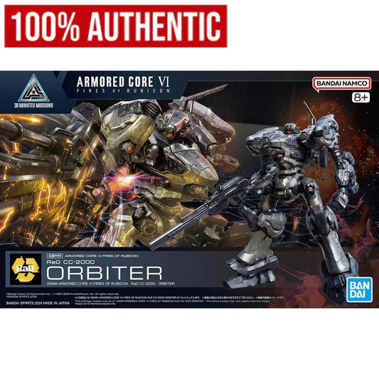[ONHAND] 30MM Armored Core VI Fires of Rubicon RaD CC-2000 Orbiter