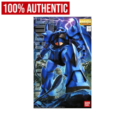 [ONHAND] 1/100 MG MS-07B Gouf Ver.2.0 by Bandai
