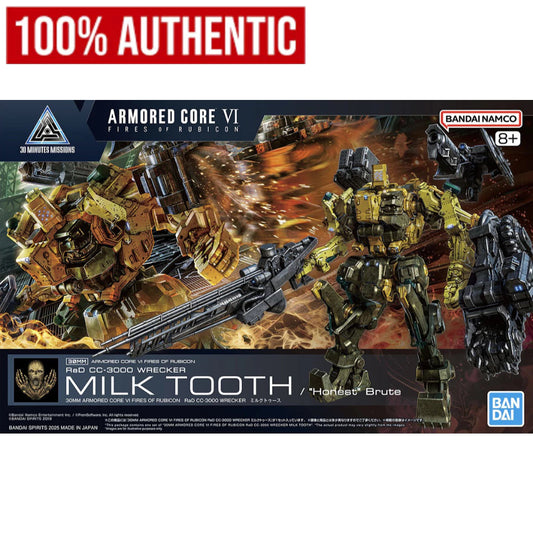 [ONHAND] 30MM ARMORED CORE VI FIRES OF RUBICON RaD CC-3000 Wrecker Milk Tooth by Bandai