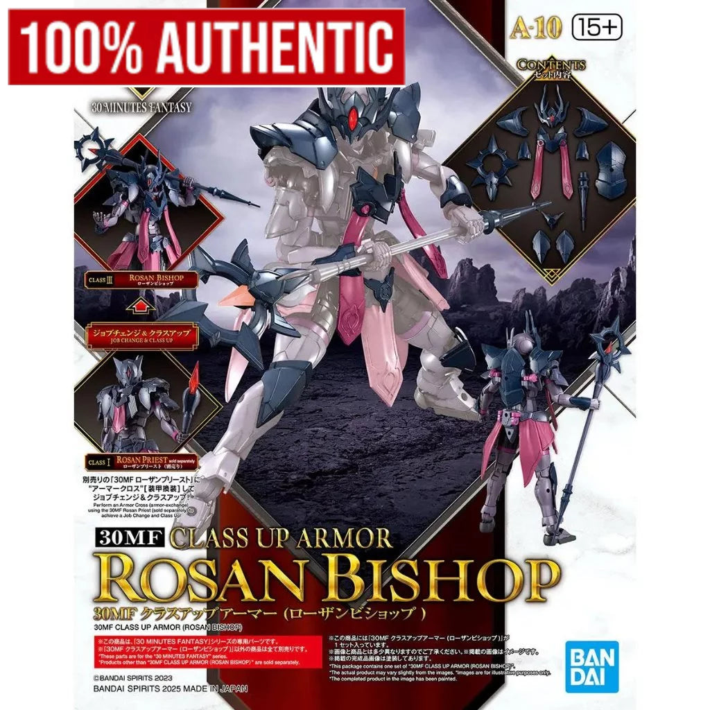 [ONHAND] 30MF Class-Up Armor (Rozen Bishop) by Bandai