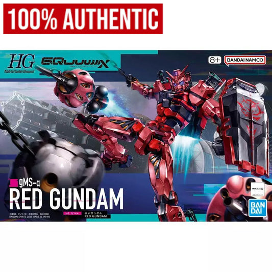 [ONHAND] 1/144 HG Red Gundam by Bandai