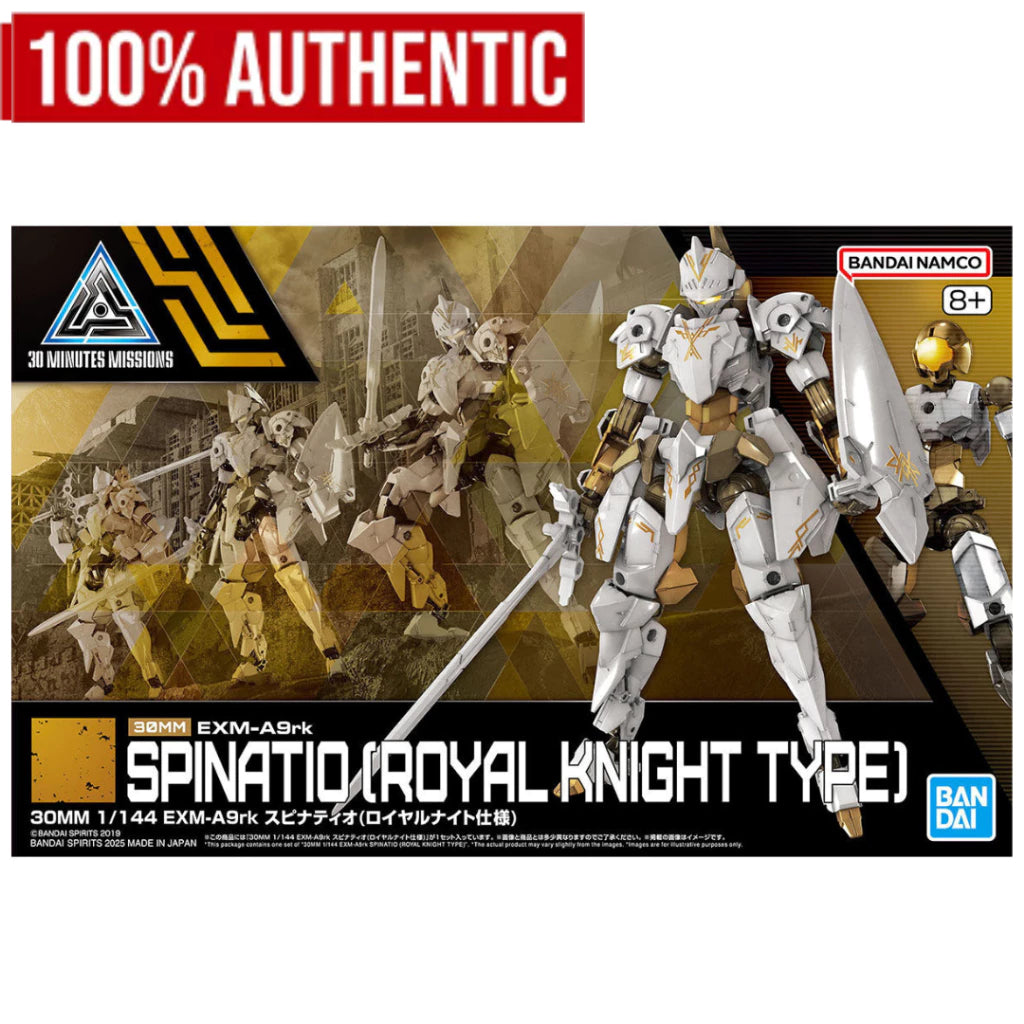 [ONHAND] 1/144 30MM EXM-A9rk Spinatio (Royal Knight Type) by Bandai