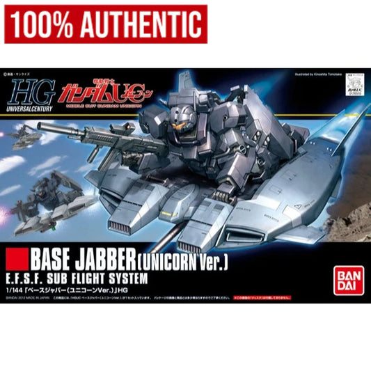 [ONHAND] 1/144 HGUC Base Jabber (Unicorn Ver.) by Bandai